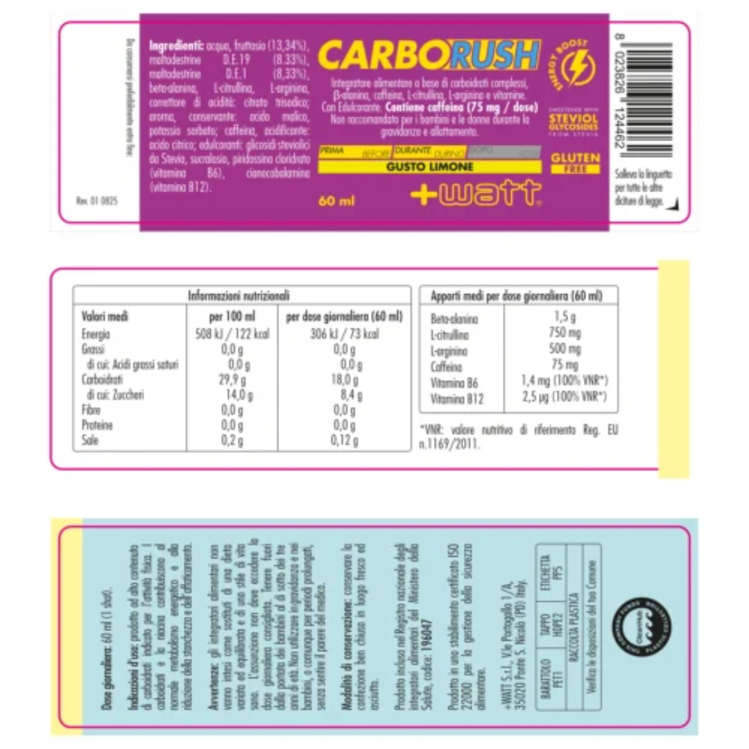 +WATT CARBO RUSH 60ml.