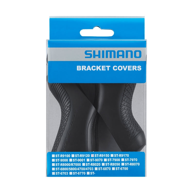 COPRICOMANDI SHIMANO DURA-ACE ST-R9150